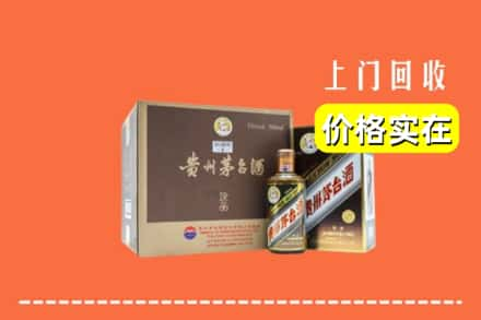 常德市鼎城回收彩釉茅台酒